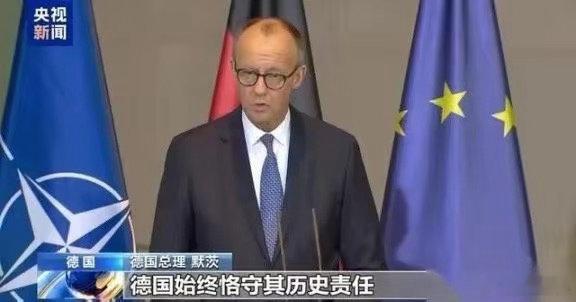 不得不说，德国的求生欲真的很强啊！中国拿出“敌国条款”给日本念了一遍，日本在那儿