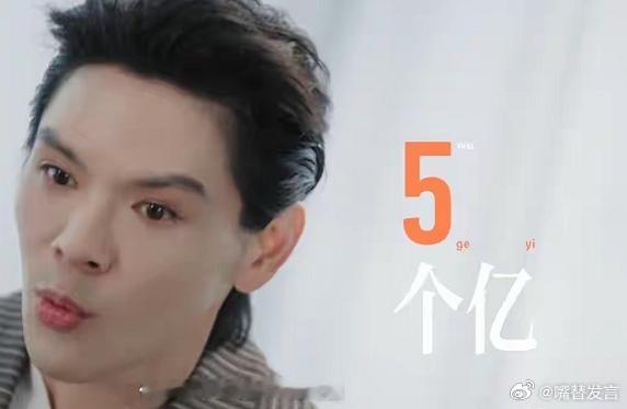 听向佐聊和郭碧婷婚姻相处模式和家庭氛围，我竟然被感动了，我竟然相信了浪子会回头，
