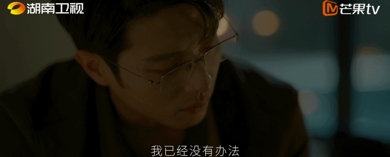 张婧仪陈靖可新剧杀青 职高任冬雪像一团火，职场任冬雪像一束光。火是烧给别人看的，