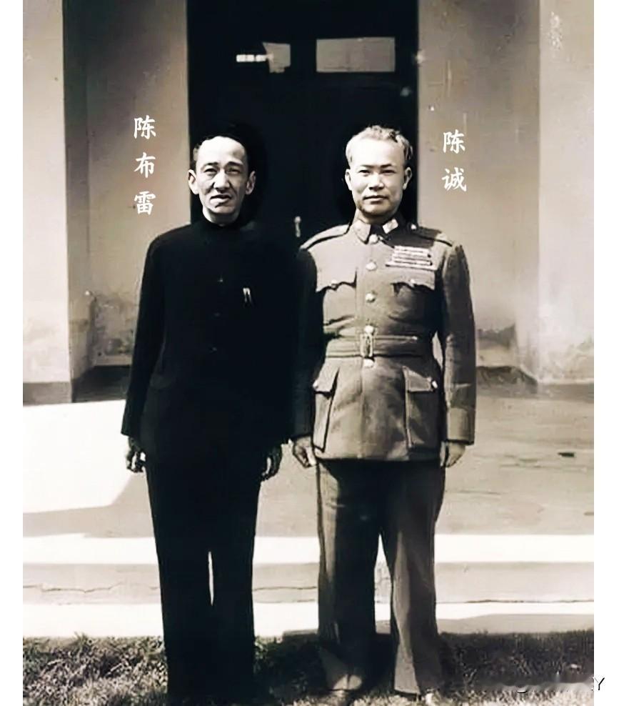 这便是陈布雷和陈诚的真实模样，绝非演员所扮演的角色！这张老照片拍摄于上世纪四十年
