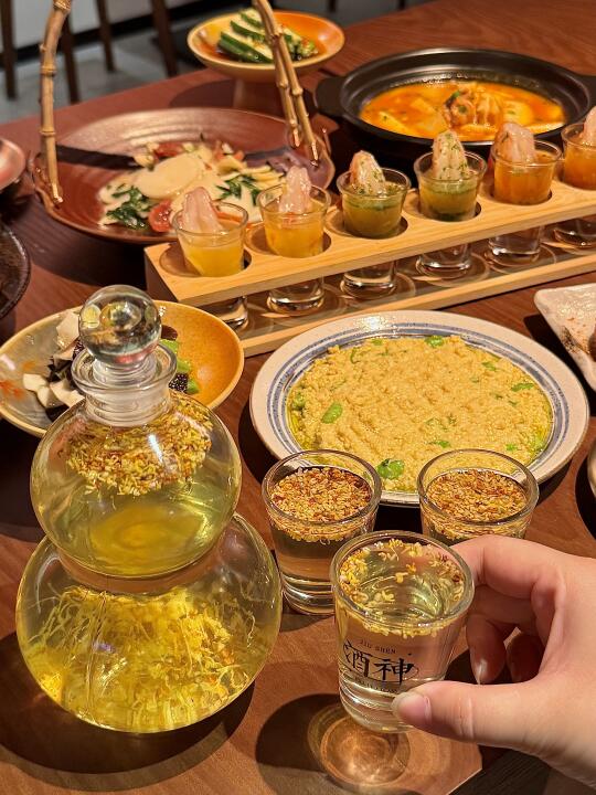 上海静安寺新开的！！！酒鬼快乐屋+++1🤤🤤