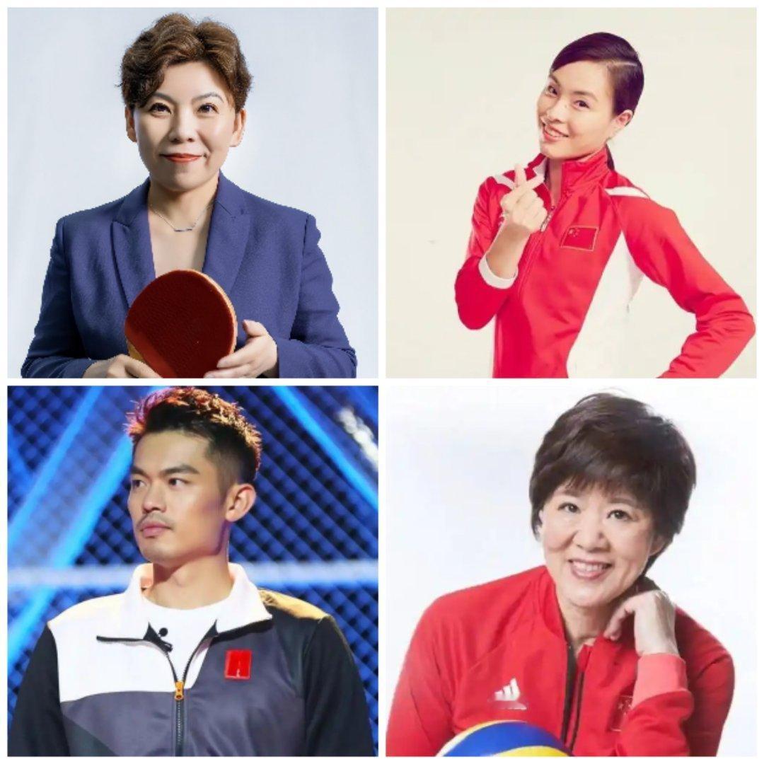 2025年11月13号：2025年“新浪微博之夜年度荣耀盛典之夜”大型晚会昨天晚