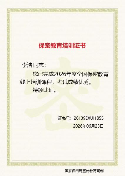 各地陆续可查高考成绩了，最近也连着考试，跟着凑什么热闹呢。晒个成绩
