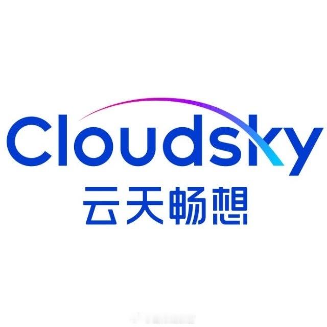 云天畅想完成 D 轮上亿美元融资，由梁溪数字母基金领投。本轮融资后，云天畅想计划