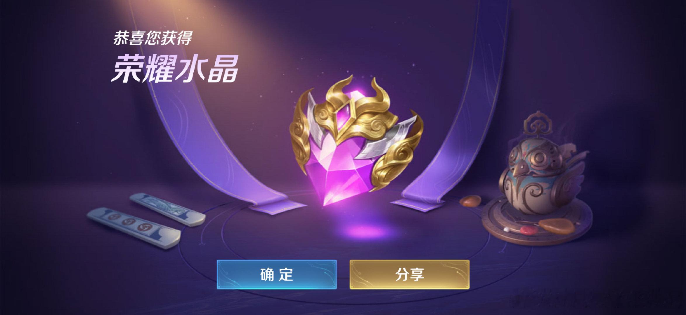 这个是隔壁老王送我的端午节礼物，看看你的