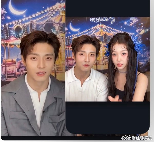 虞书欣直播给陈靖可化的妆虞书欣给陈靖可化妆了 虞书欣直播给陈靖可化的妆 