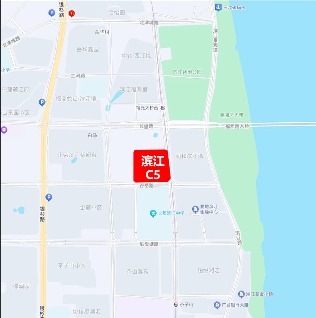 滨江新城c5猜想