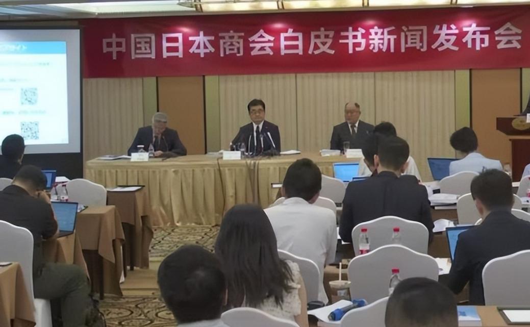 日本企业这次真的扛不住了，发表白皮书有什么用，高市早苗不是死鸭子嘴硬吗？6月11