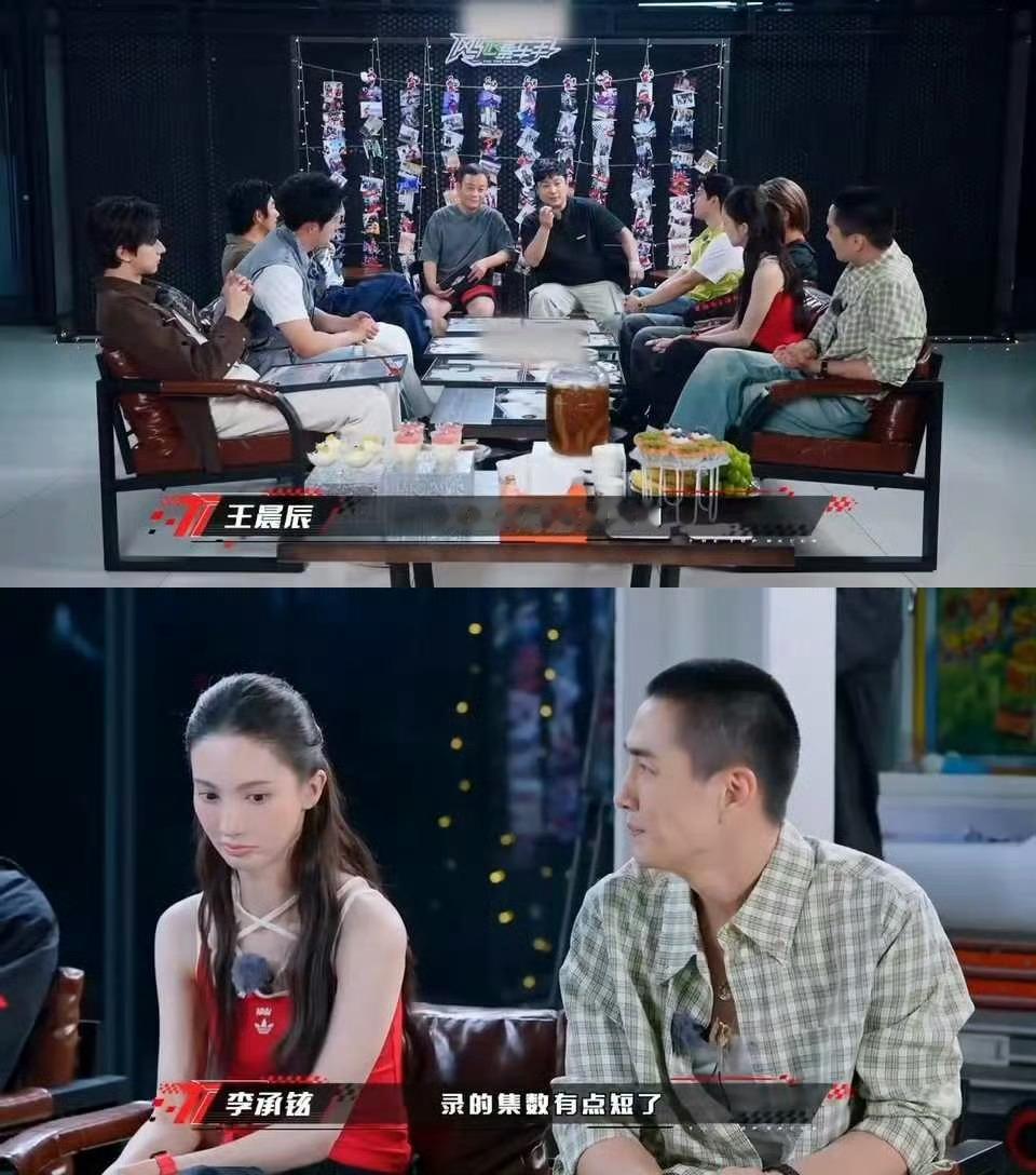 李承铉我是歌手爆改我是车手，铉哥这建议导演快采纳，直播赛车可比唱歌刺激多了 ​​
