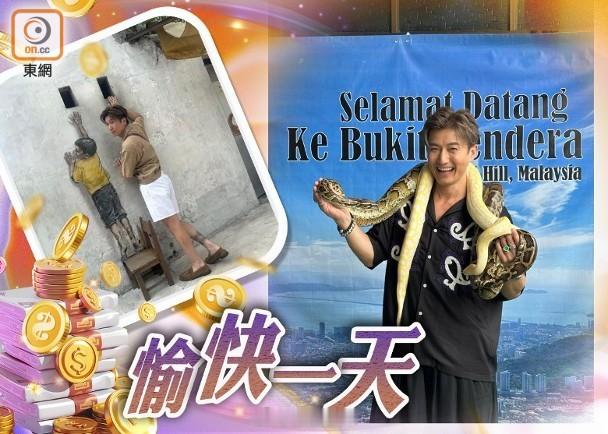 【On.cc】陳山聰推動檳城旅產　與蛇共舞遭林子善開不文玩笑視帝陳山聰最近留守馬