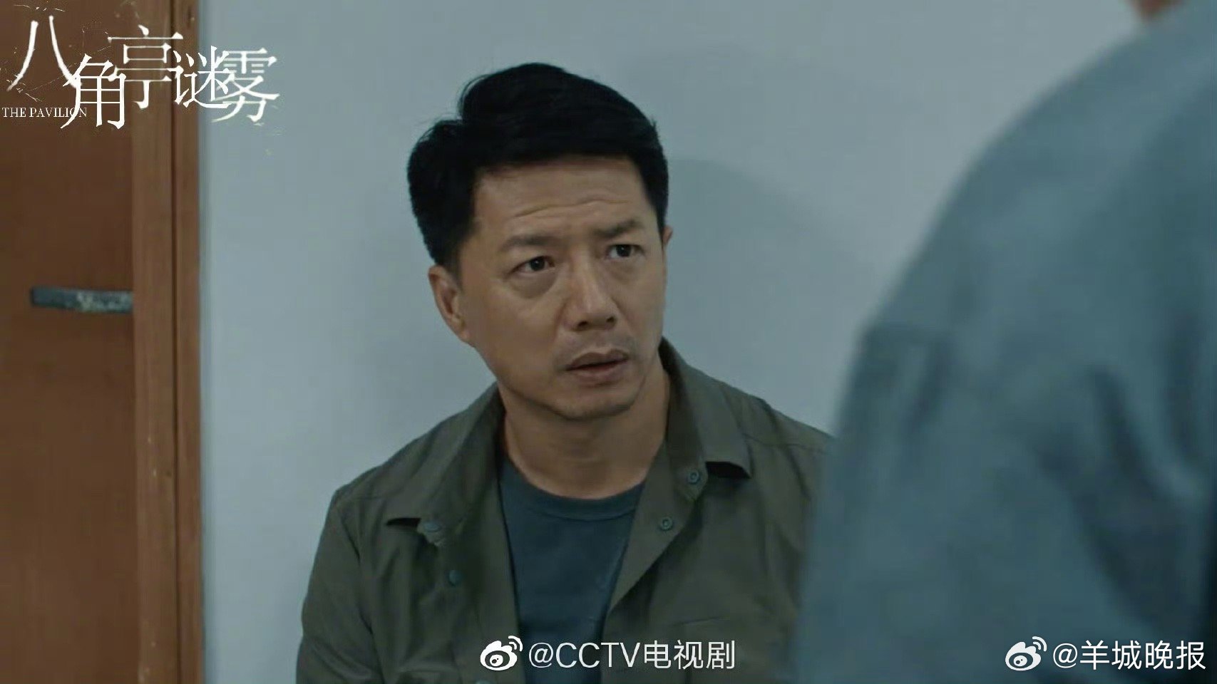 【#他们曾多次饰演警察#】《八角亭谜雾》演绎的警察形象深入人心！除了段奕宏， 等