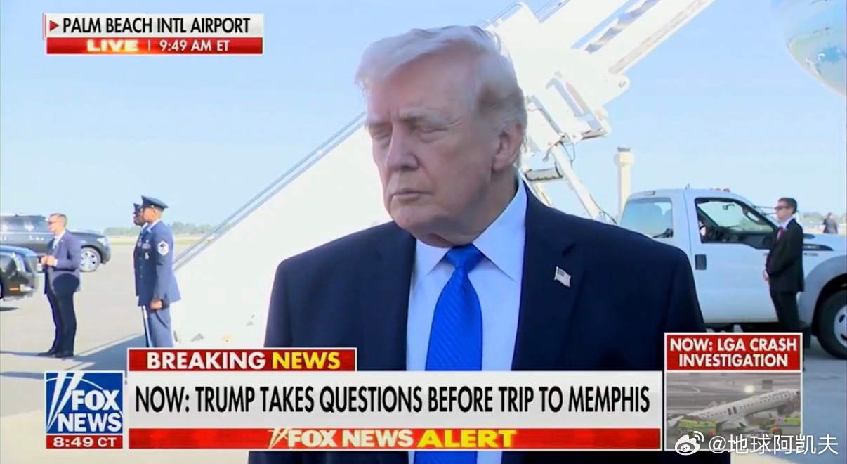 ‼️当一位记者要求特朗普透露可能的军事计划时，他回答说：“如果你处在我的位置，我
