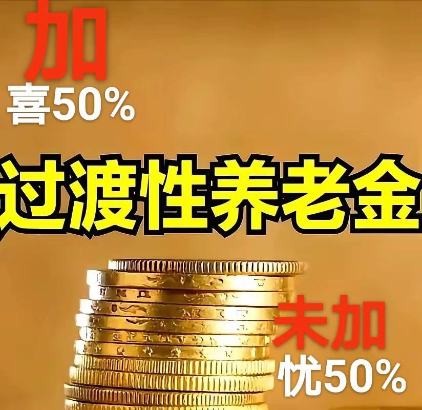 刚才在网上看到这样一段话:

“江苏佬喜欢跟这个比，跟那个比，比来比去，比到最后