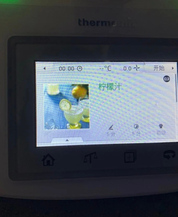什么样的家电算高端高端家电我接触得不算多，但之前朋友给我推荐过一款“能提升厨艺”