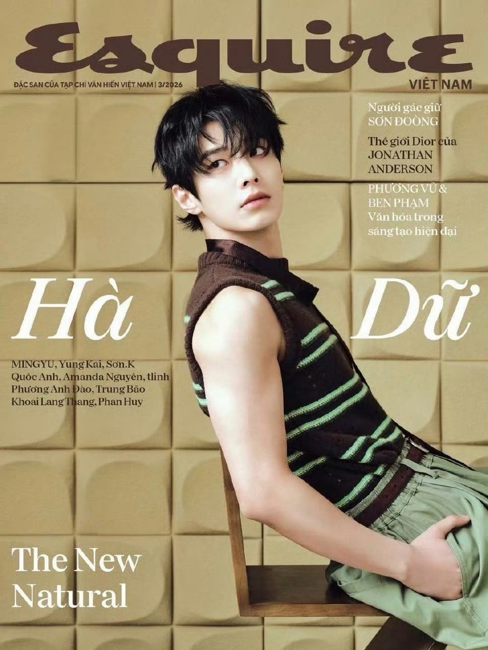 何与越南版《时尚先生》三月刊封面，表现力绝了 