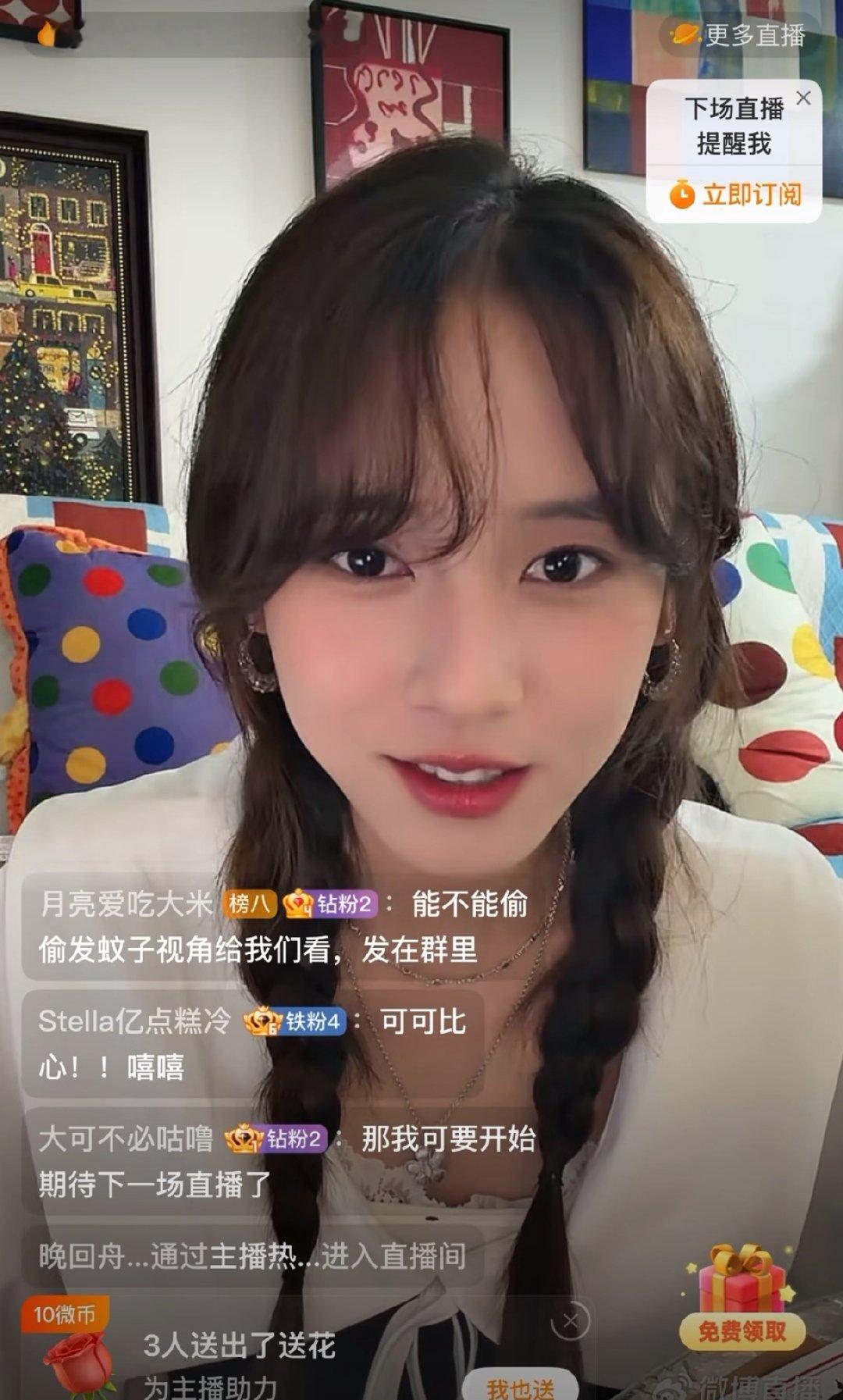 王可直播说西语王可为了花少学的西语花儿与少年 谁能不夸王可用心！为了花少行程特意