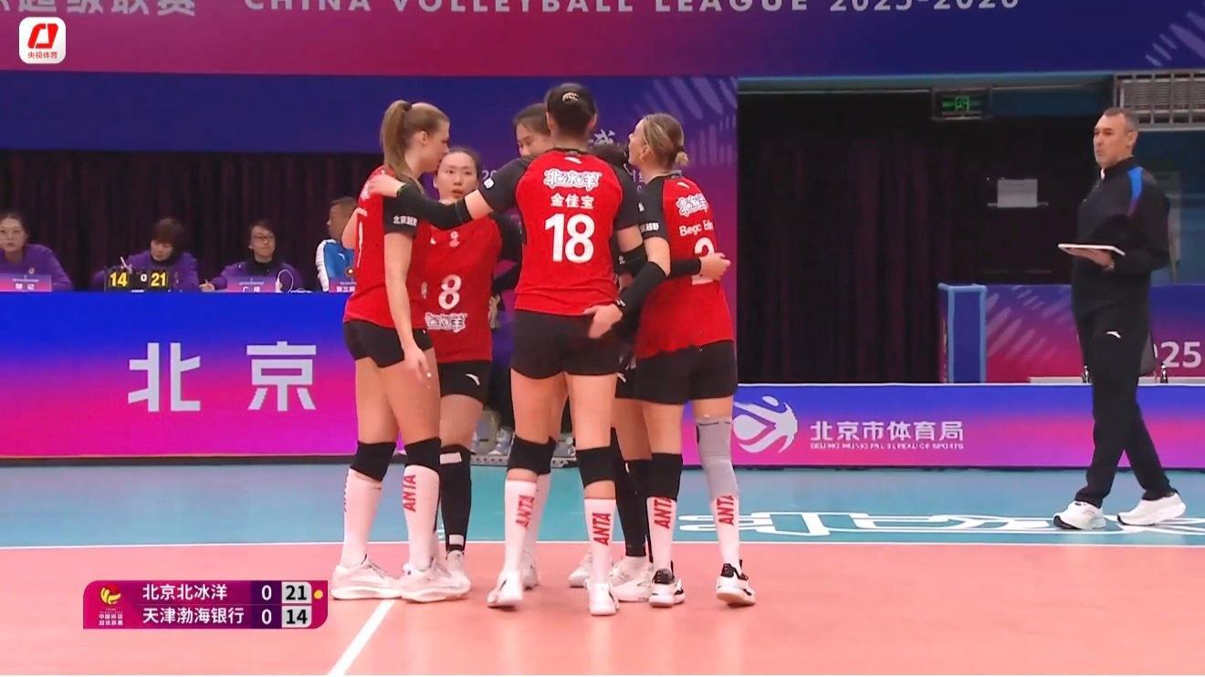 一点进去我汽21-14天津