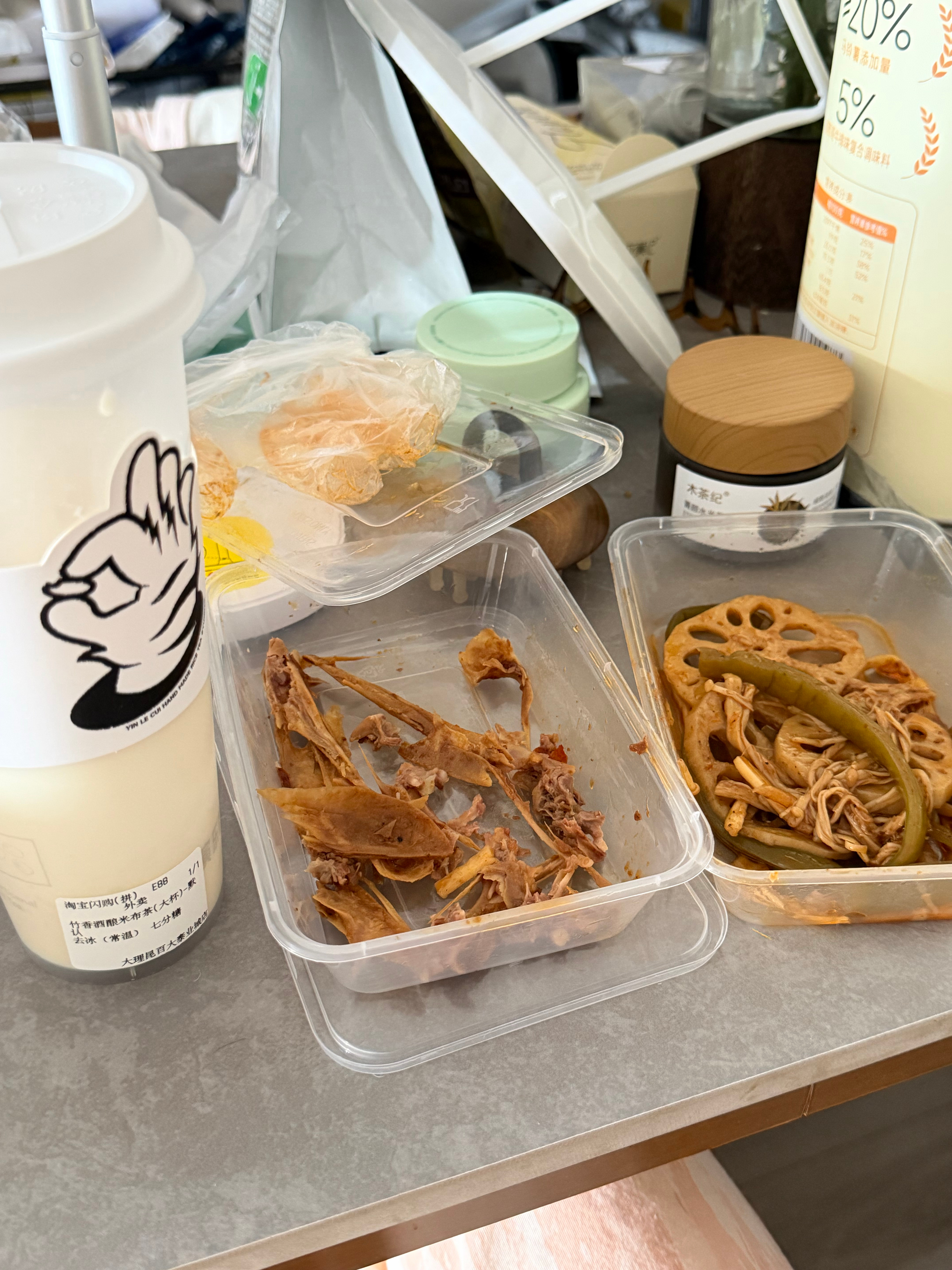 一个人的下午茶！ 