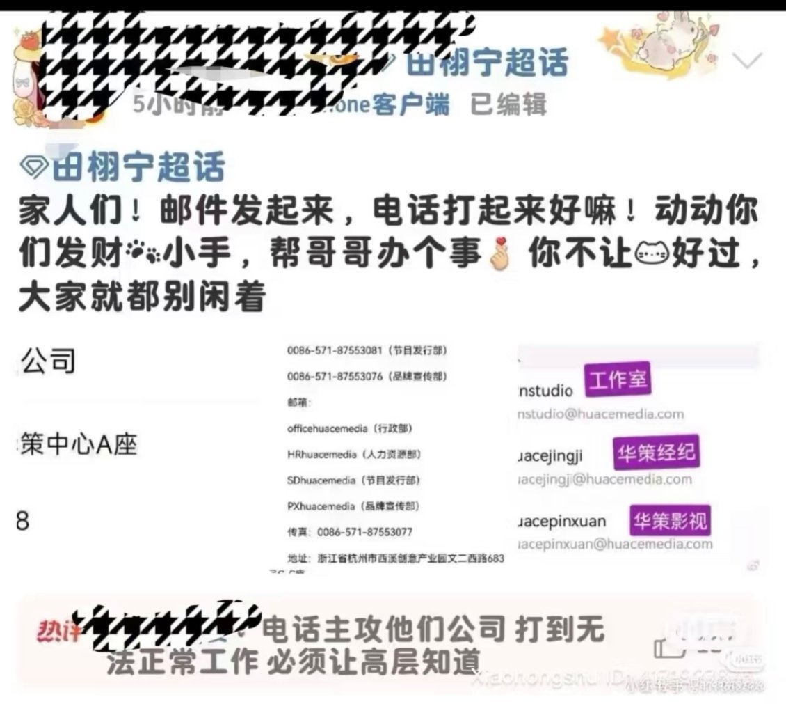 ？？？？这是？ ​​​