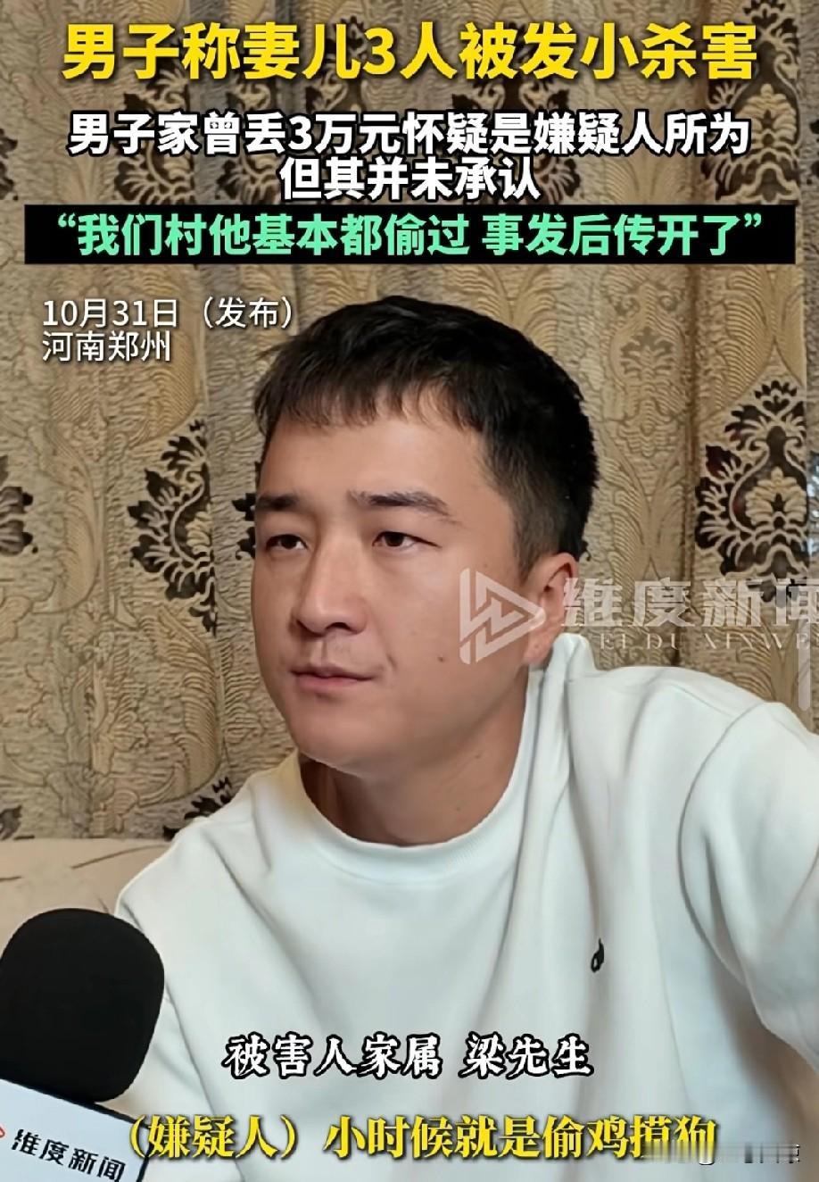 大快人心！12月23日，法院一审宣判崔某某死刑，他当庭表示不上诉。昔日的发小情谊