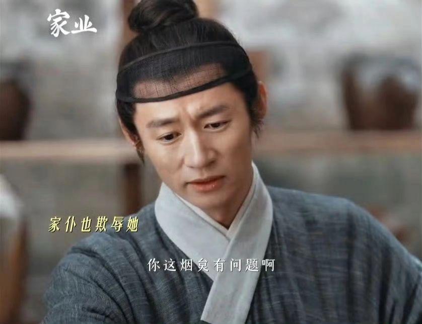 家业恶人榜好多人啊家业恶人榜集结中！快来拼一刀吧，就等恶人一个一个下线了 