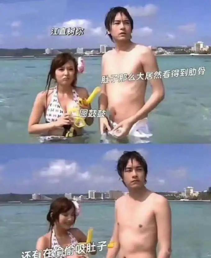 以前的偶像剧男主真的没有身材焦虑吗​这身材放到现在要被喷死的 ​​​