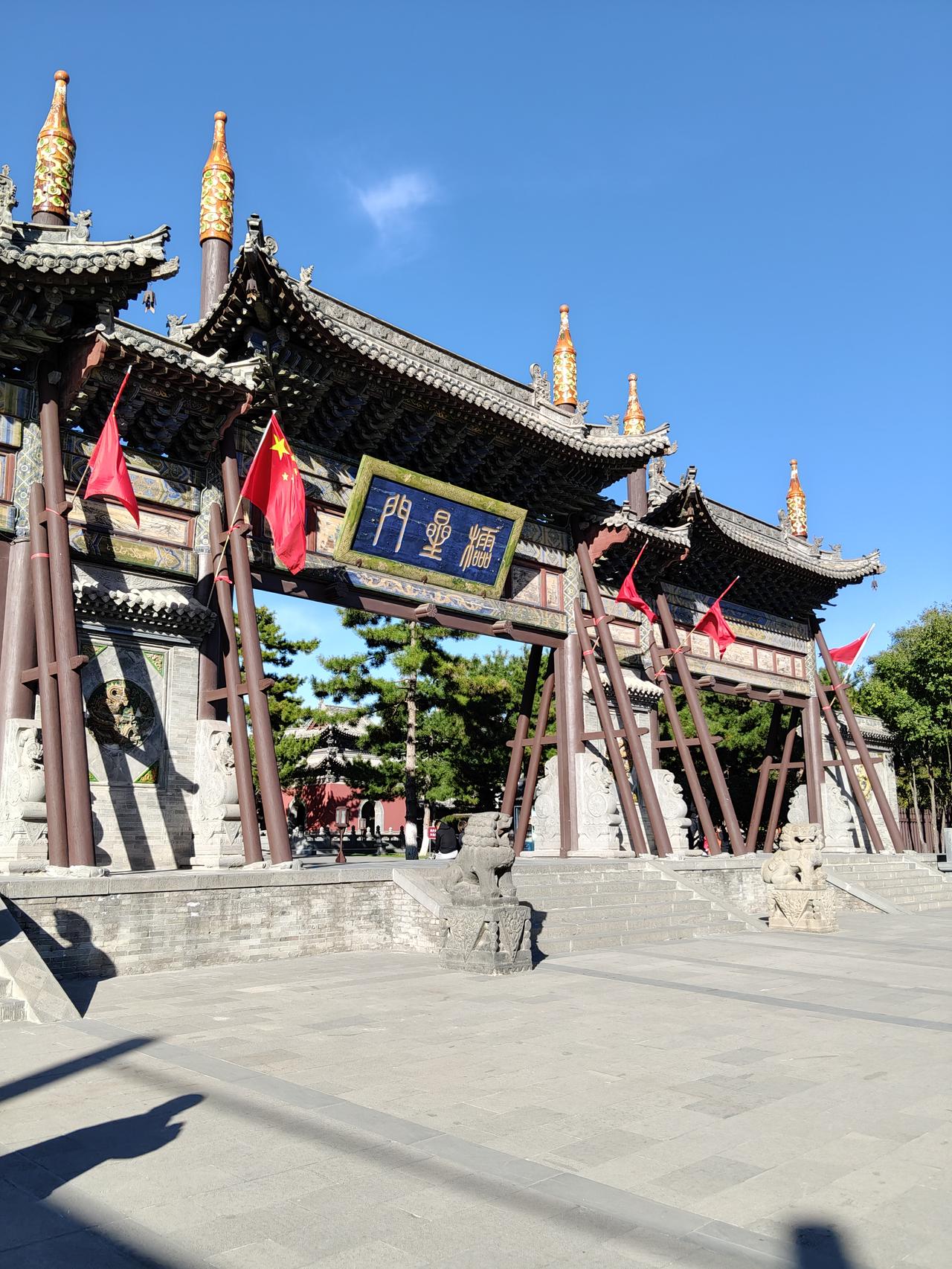 从东南邑街区往南遛达，又走到了大同文庙。
大同文庙也是我每次来大同必打卡地，人少