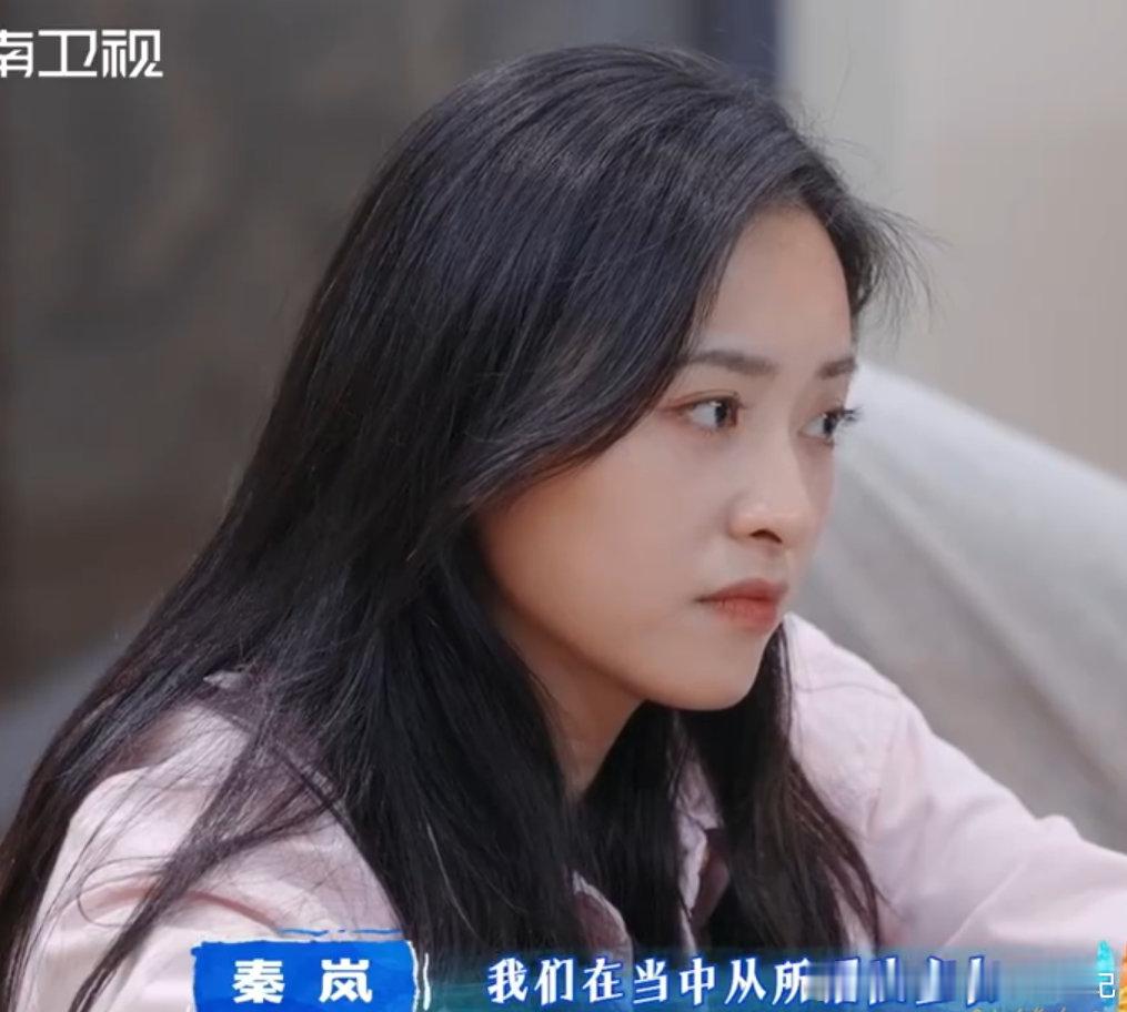 秦岚我们在客栈收获了我们亲爱的客栈从个人到 “我们”，秦岚见证了客栈的温暖，也被