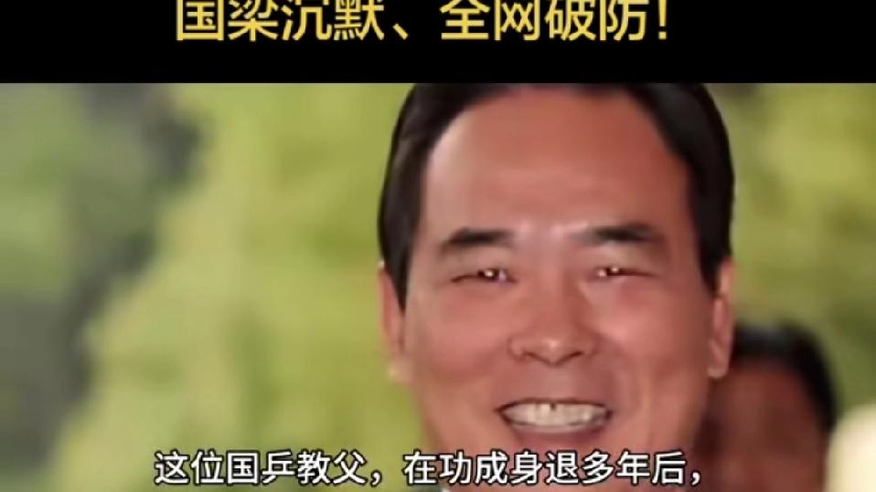 蔡振华获百年乒乓大奖，是一曲震撼人心的正义颂歌！
        抹去前一阵世界