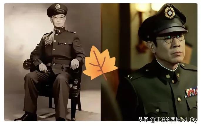 《沉默的荣耀》
大结局我算是看明白了
导演为什么找于和伟来饰演吴石将军，不管于和