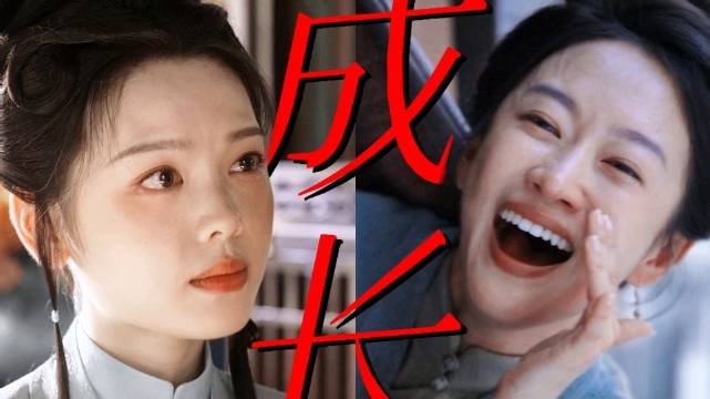 #电视剧兰香如故[超话]#
“一种名为成长的痛 但我们终将更加茂盛 沐浴阳光！”
原来这就是成长的代