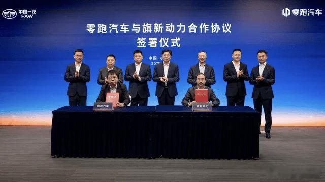 零跑汽车是要做PHEV插混技术的，PHEV相比于REEV增程技术在高速段油耗更优