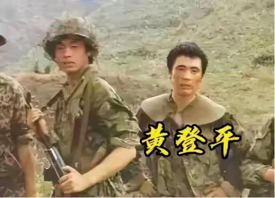 1984年的老山战场，一场漫天浓雾笼罩丛林，五步之外视物模糊，成了越军特工偷袭的
