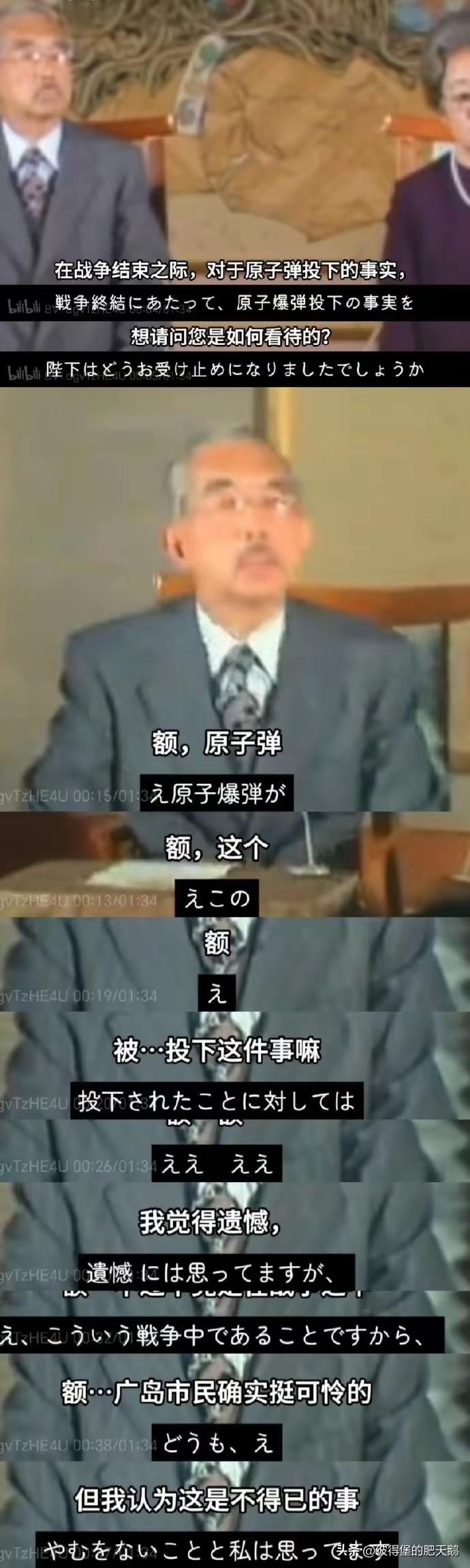对于截止目前为止，地球上唯一落地两颗原子弹的国度，两道简单的必答题：
1谁投的
