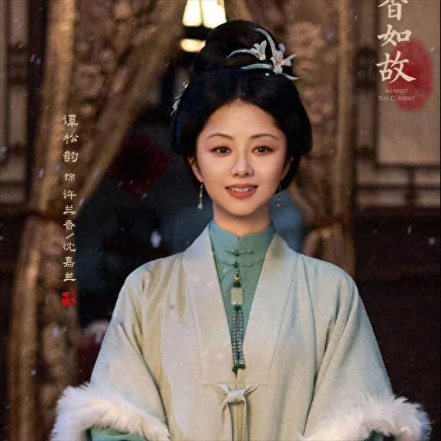 《兰香如故》今晚开播：300万预约背后，是吃相难看的资本狂欢？