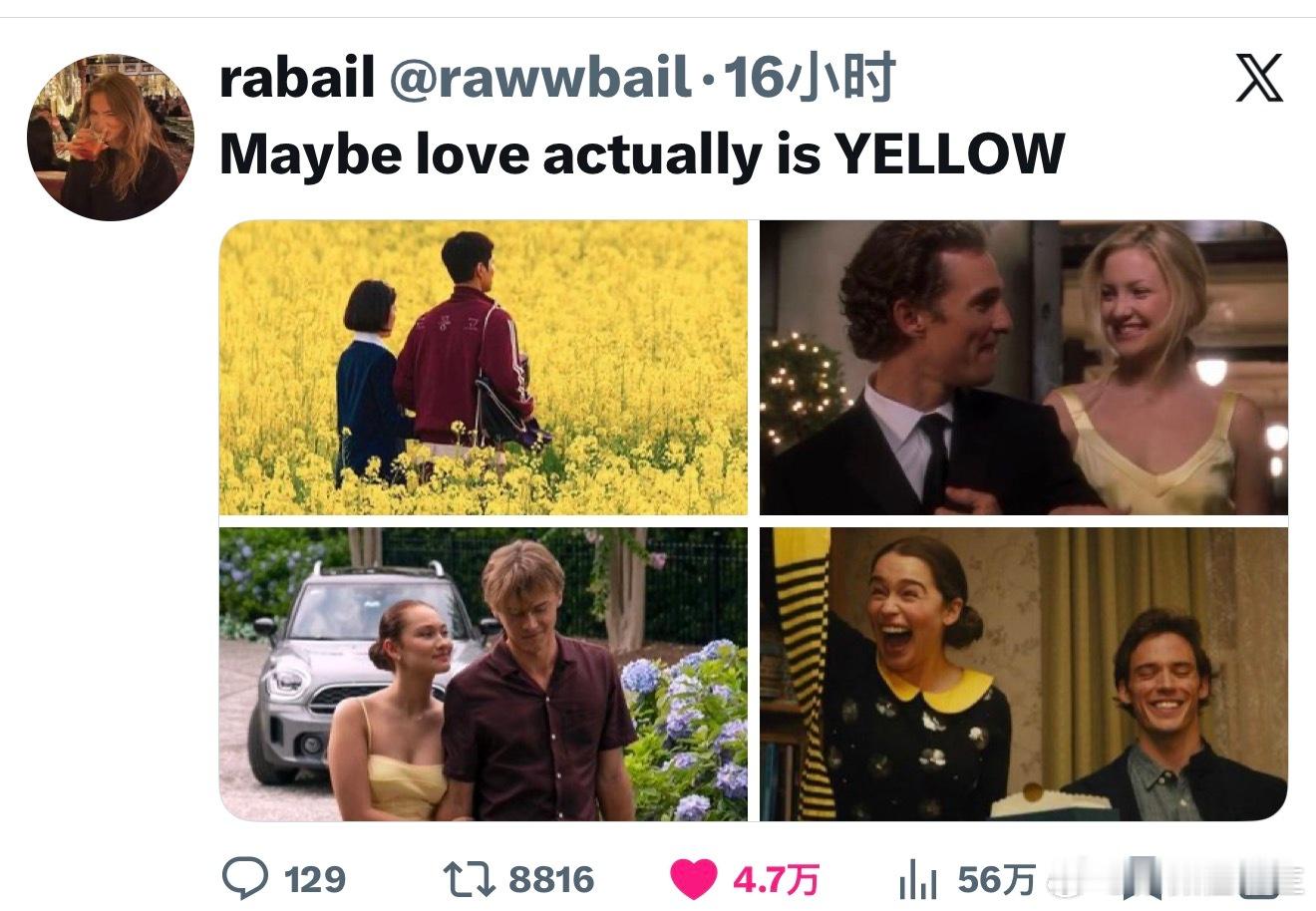 【推万赞】也许爱情是黄色的💛 