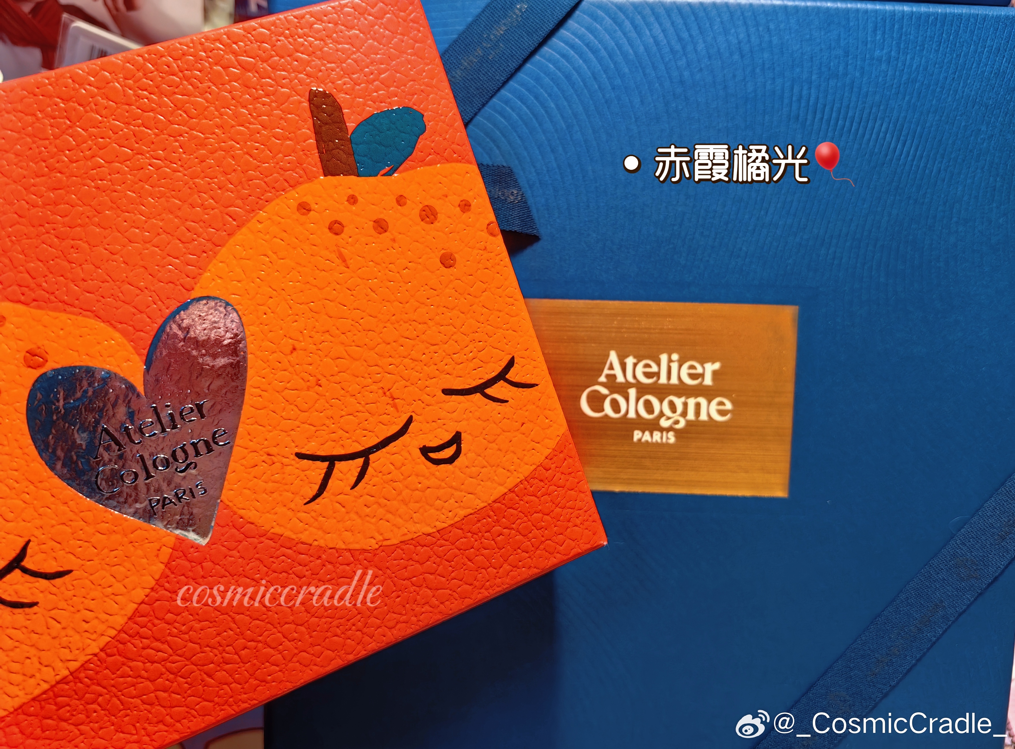 王楚钦欧珑全球品牌代言人 get楚钦同款香啦小卡很有质感喜欢赤霞橘光柑橘调好适合