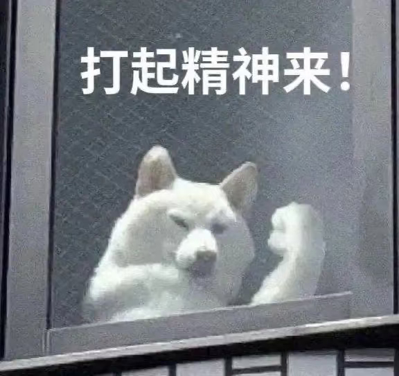 女生攒到10万怕被嘲笑网友全是鼓励攒十万很难很厉害啊打工后发现生活当中难免大项支