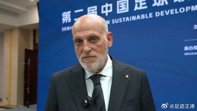 西甲联盟主席哈维尔·特巴斯祝贺《足球之夜》三十周年生日快乐我在央视频，邀你一起看