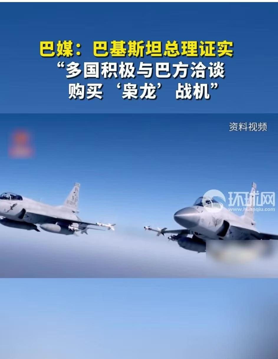 让印度觉得底裤被当众扒下的事情终究还是发生了。
    巴基斯坦总理夏巴兹当地时