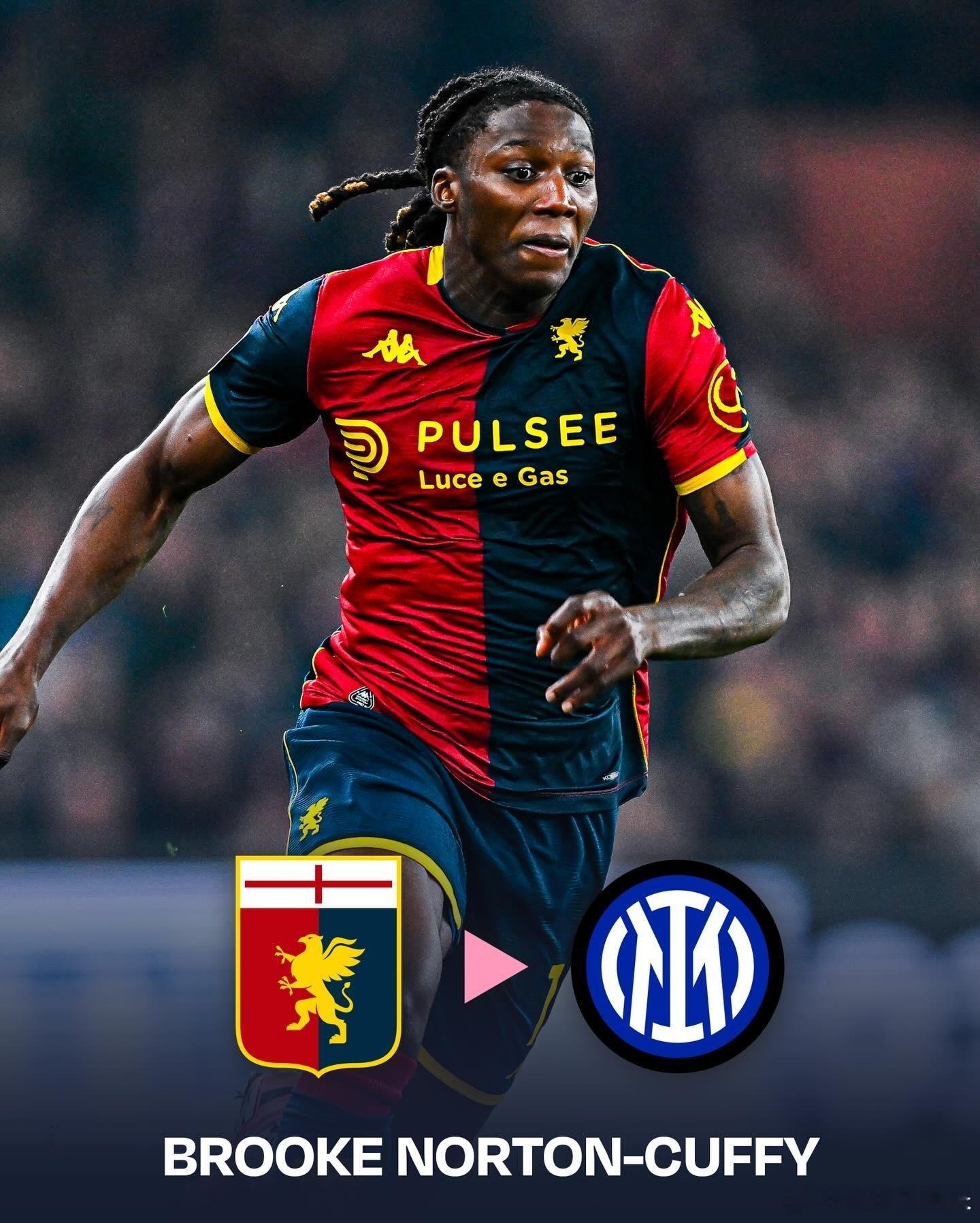 米兰体育报表示国际米兰可能在一月份尝试共进热那亚球员库菲。国际米兰意甲欧冠