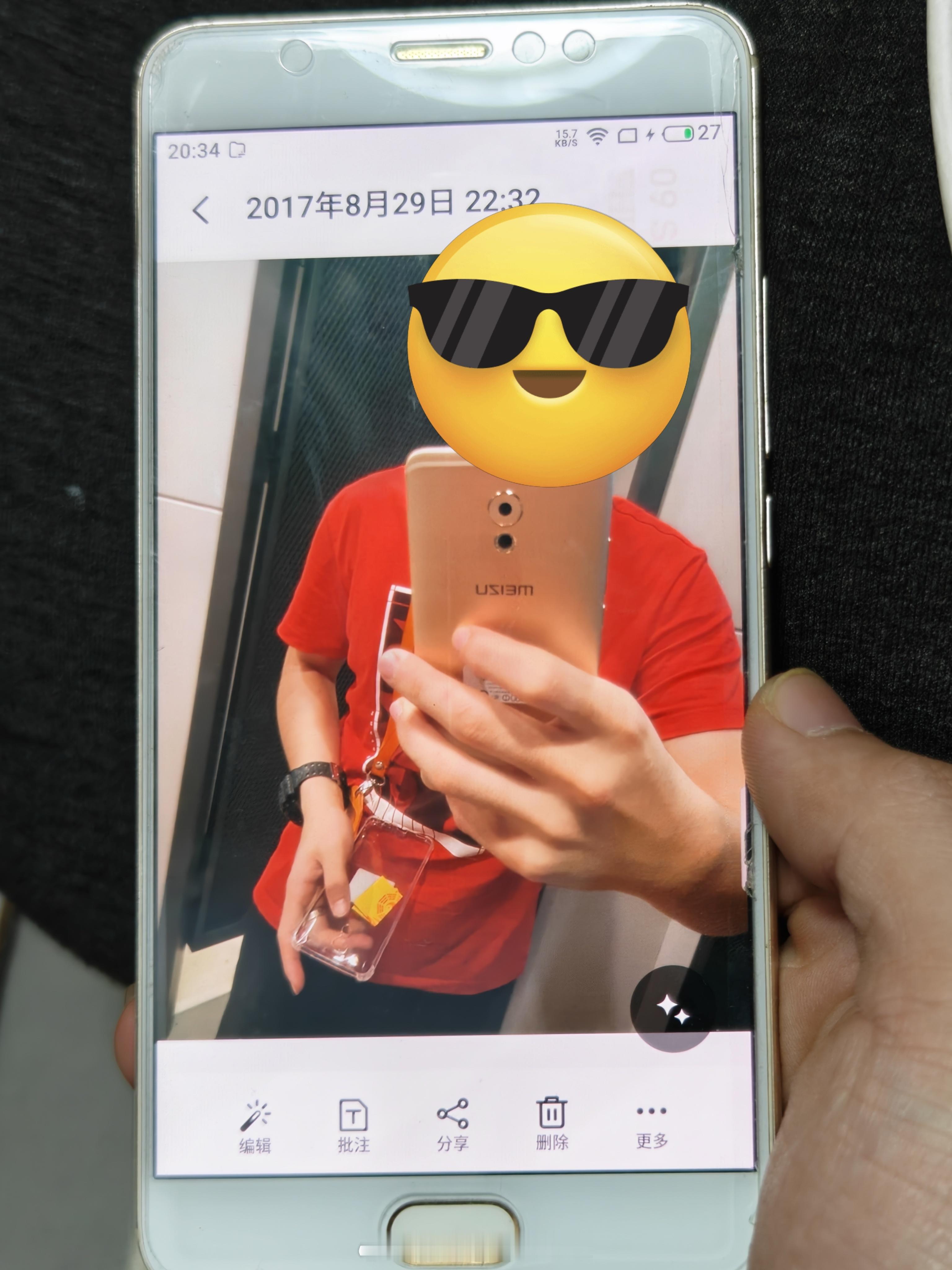 翻到了，17年买的魅族Pro6 plus，当时还把剩下的钱买了一台魅蓝note3