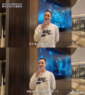 惊蛰无声到底谁说的是真的 亲自去看了《惊蛰无声》，完全被震撼到，每一个镜头都充满