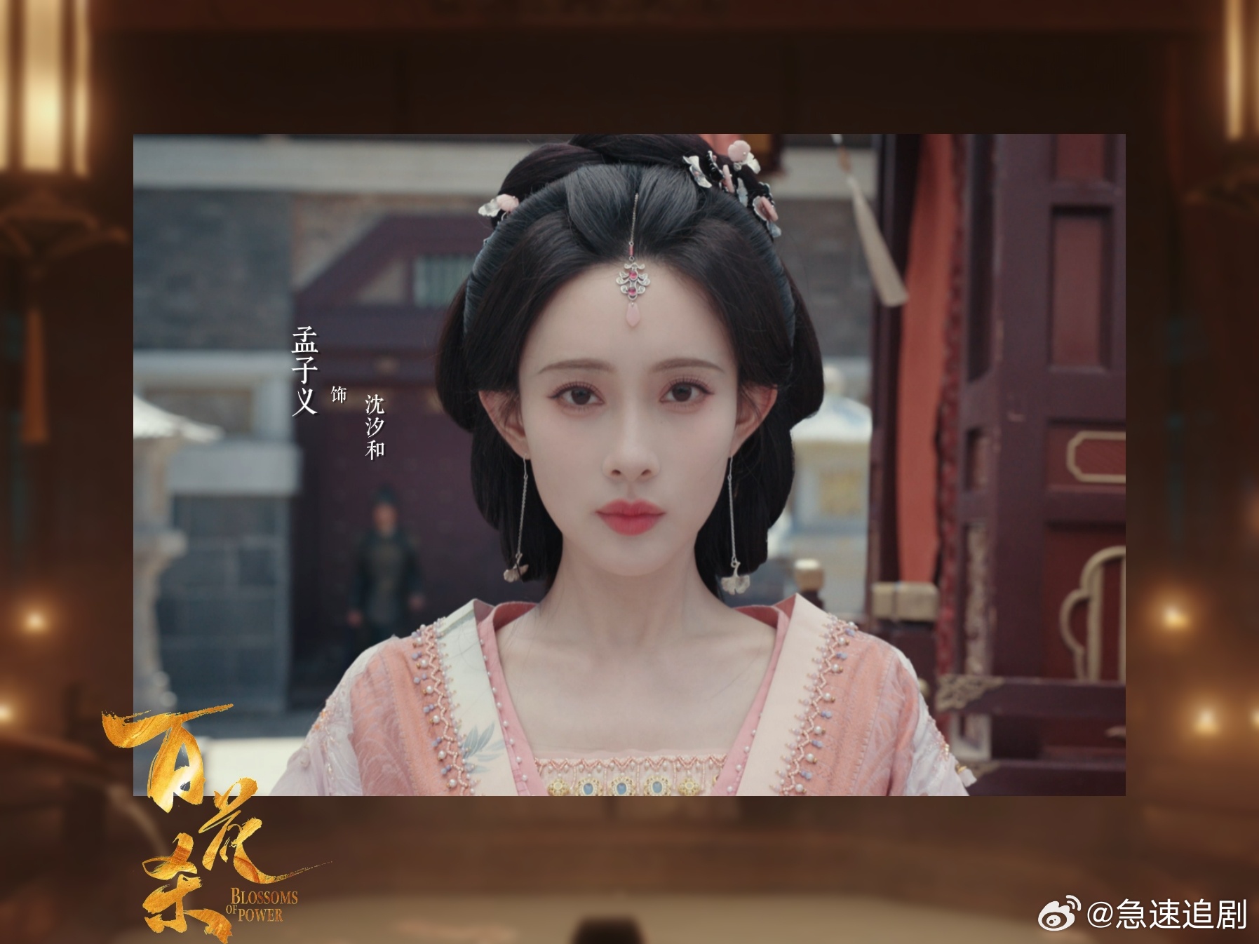 谁选老公标准是短命且无恋爱史 手炉传情这段直接封神名场面！简单一个小动作藏满少年
