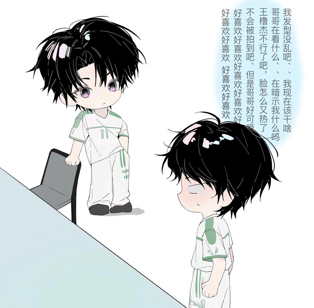 来凑热闹了。橹穆 lm