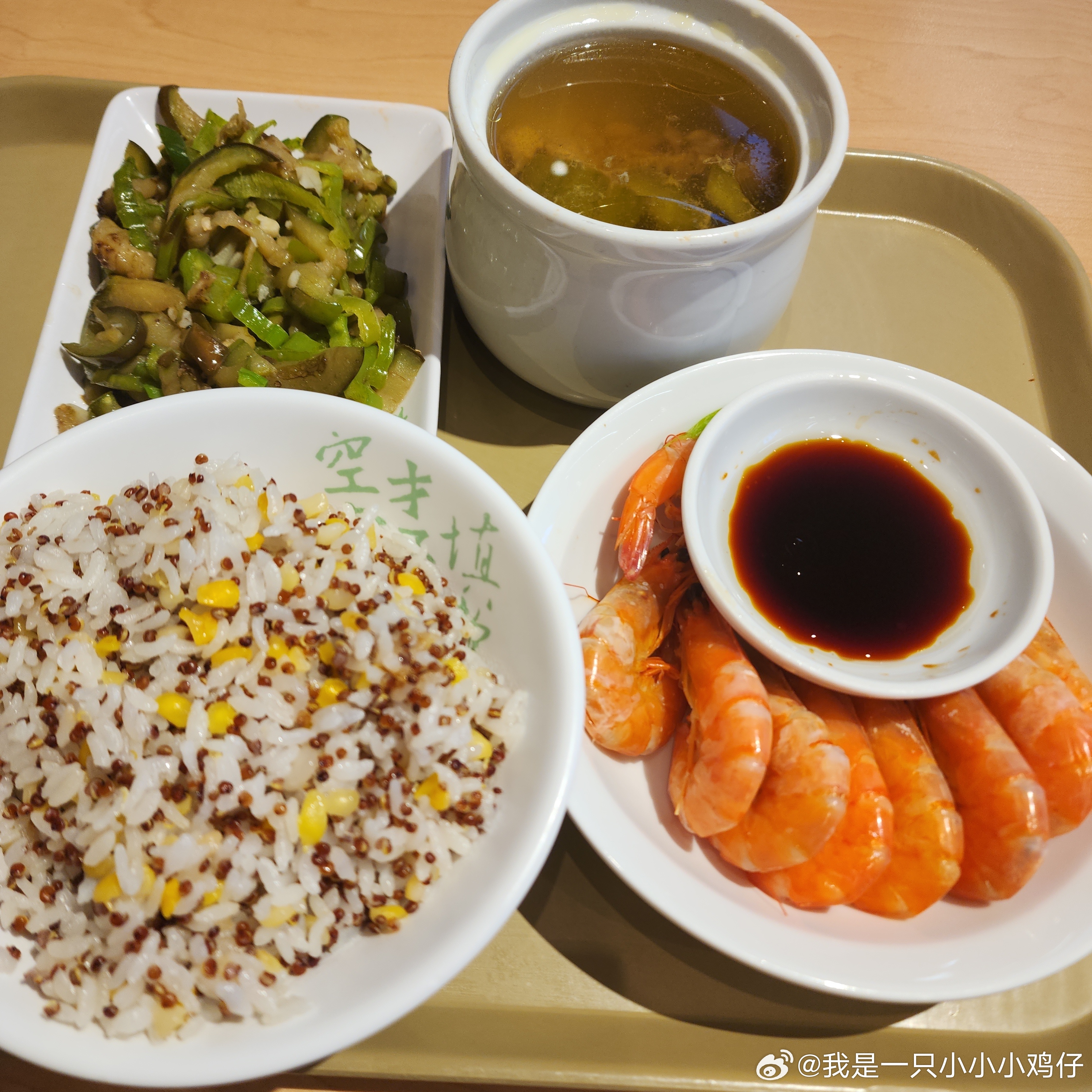 还是第一次吃老乡鸡的堂食，之前都是点外卖生活手记