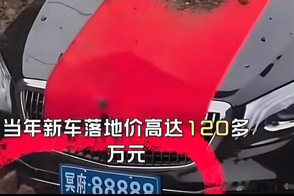 豪车陪葬到底是不是违法行为？

网友评论这家是真有钱，我也觉得人家真有家，上百万