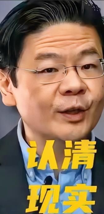 *黄循财在彭博经济论坛坦言，海南封关将对专注转口贸易的新加坡造成巨大冲击，这话听