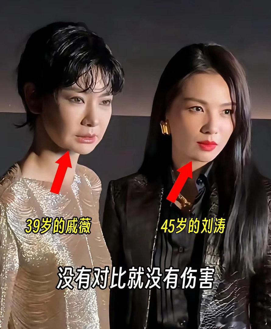 戚薇还是太超前了，把自己的脸授权给AI以后明星赚钱更加容易了，那有人就问了：“那