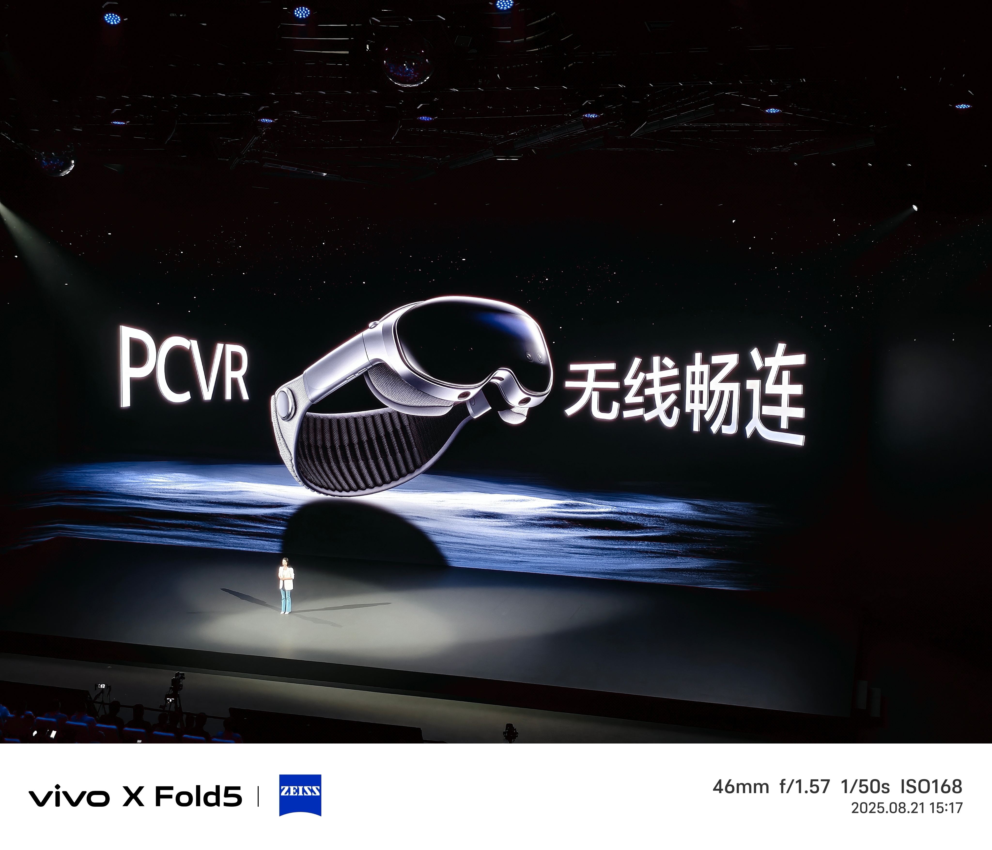 其实已经体验过vivo Vision了，感觉相当不错。个人最喜欢的就是沉浸式的影